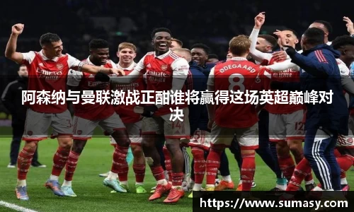 泛亚电竞官方网站