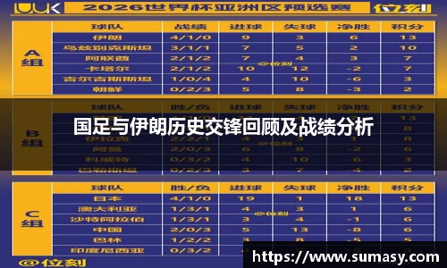 泛亚电竞官方网站