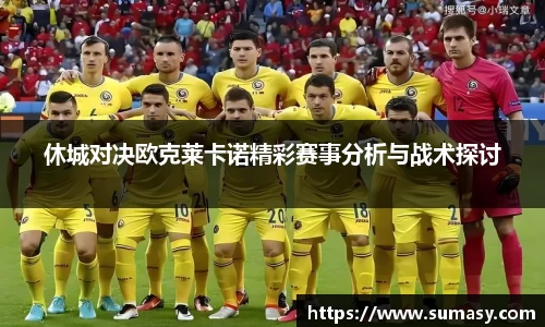 泛亚电竞官方网站