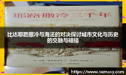 泛亚电竞官方网站