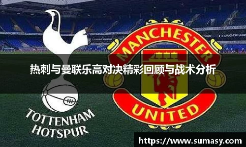 泛亚电竞官方网站