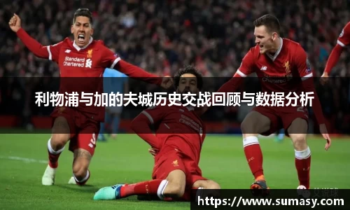 泛亚电竞官方网站