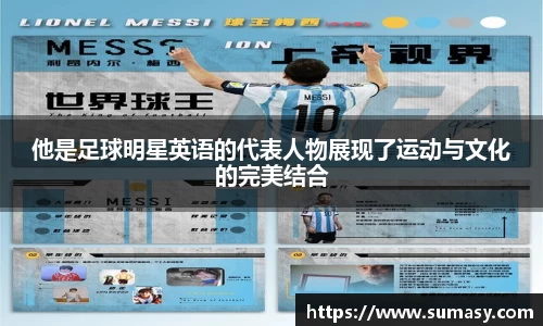 泛亚电竞官方网站