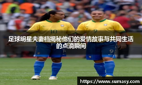 泛亚电竞官方网站