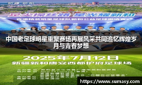 泛亚电竞官方网站