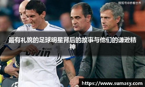 泛亚电竞官方网站