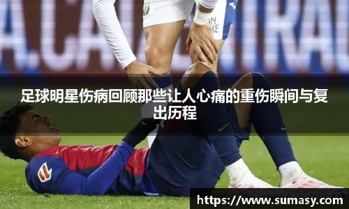 泛亚电竞官方网站